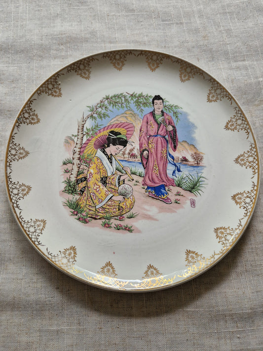 Antique French Ceranord St Amand Porcelain Plate - Japanese-Inspired Design