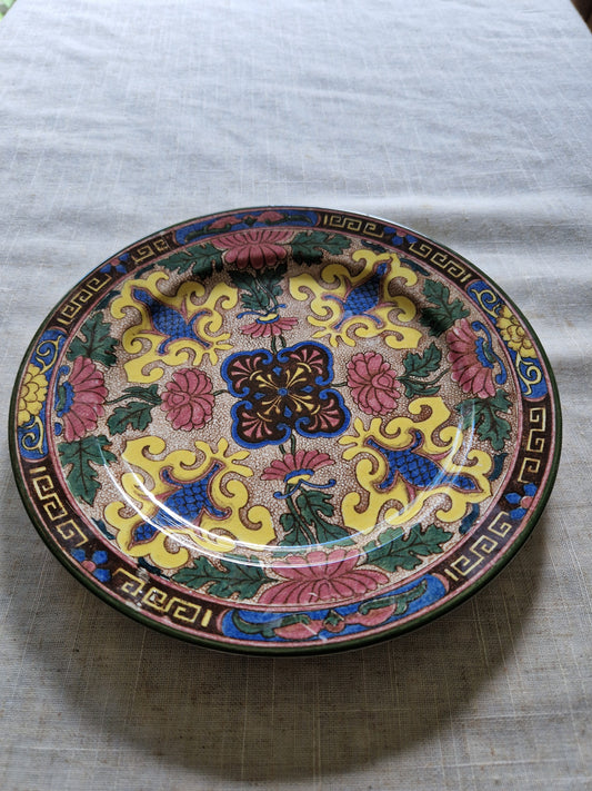 Antique Royal Doulton Islamic Series Cabinet Plate Circa 1906