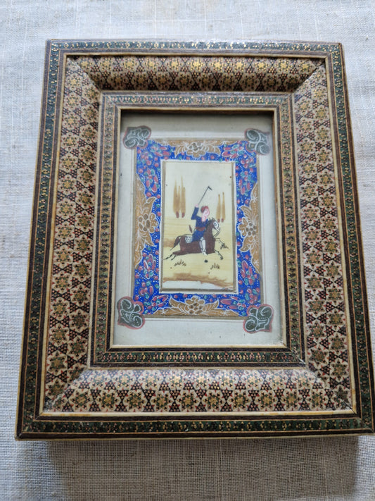 Vintage Persian Chogan Miniature Painting in Exquisite Khatam Marquetry Frame