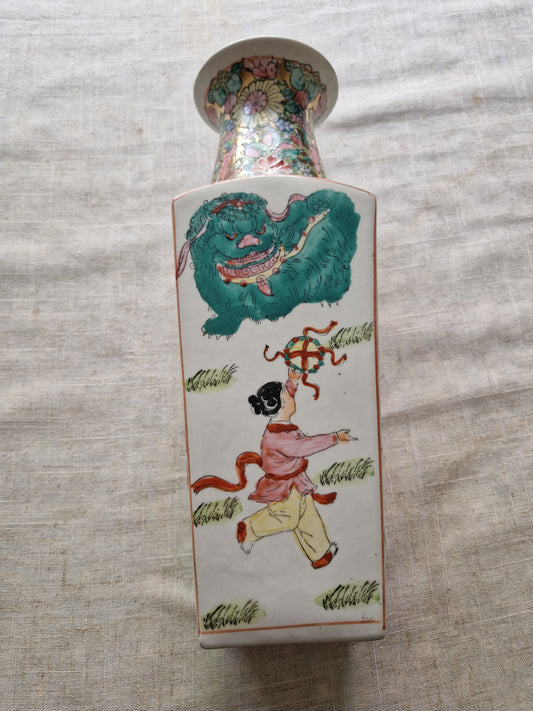 Modern Chinese Famille Rose Style Vase - Children Playing & Foo Dog Design